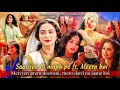 Sanson Ki Mala Pe Ft Meera Bai ️