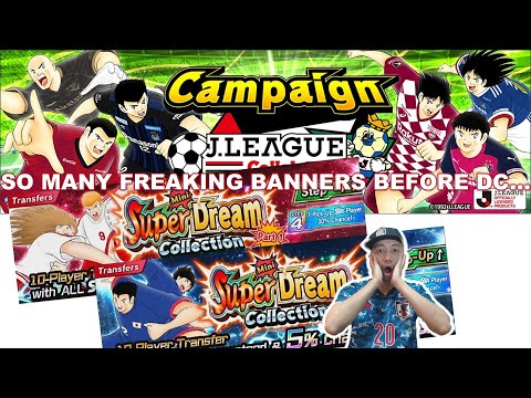 Captain Tsubasa Dream Team J LEAGUE COLLAB PART 2 & SUPER MINI DREAM COLLECTION PREVIEW! キャプテン翼 足球小將