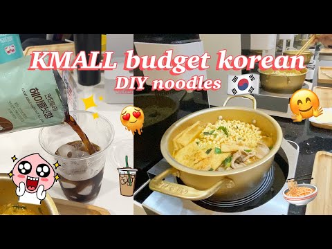 KMALL - BUDGET KOREAN DIY MACARRÃO | KMART + GELADO COREANO | STORE TOUR 🍜