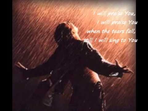 When The Tears Fall