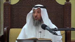 360- ما هي النجاسة المخففة؟ ولماذا؟-الشيخ عثمان الخميس - فوائد مختارة من شرح كتاب دليل الطالب