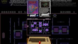 Drelbs 1983 ported to C64 1984