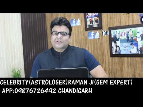 download lagu mp3 mp4 Gems Emerald Benefits, download lagu Gems Emerald Benefits gratis, unduh video klip Gems Emerald Benefits