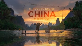 Download lagu The Colours of China - Cinematic Short Film | vivo X200 Pro mp3