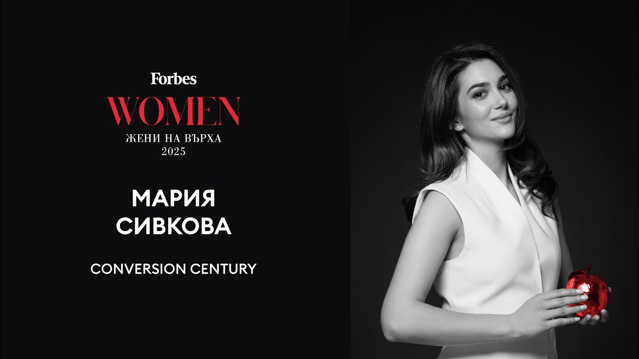 Стремежът да се превърнеш в незаменим експерт