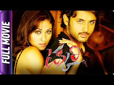 Takkari - Telugu Full Movie - Nitin, Sada, Sayaji Shinde