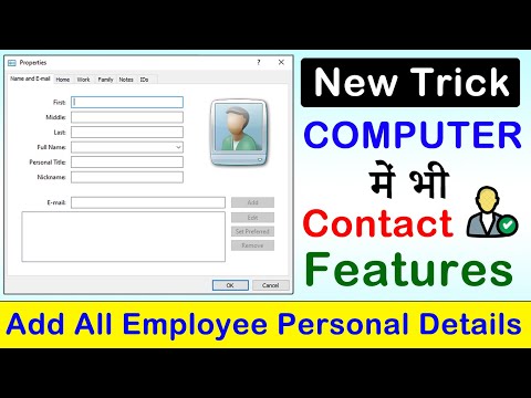 ADCA Course Syllabus | Computer Course After 10th or 12th | Live Computer Class ADCA One Year