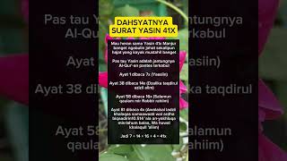 Download lagu semoga bermanfaat ya‼️#doa #amalan #dzikir #ayatalquran #suratyasin #manfaat #motivasi #quotes mp3 Download lagu semoga bermanfaat ya‼️#doa #amalan #dzikir #ayatalquran #suratyasin #manfaat #motivasi #quotes mp3