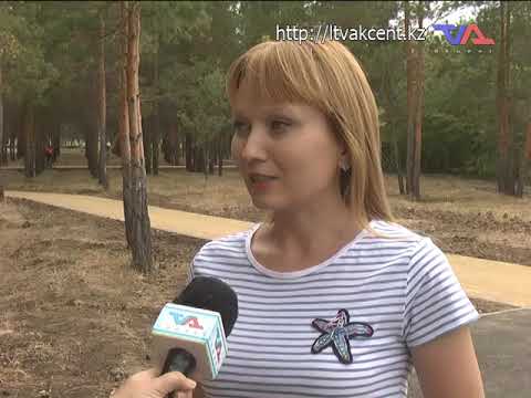 Выпуск программы "День" от 15 августа 2019 г.