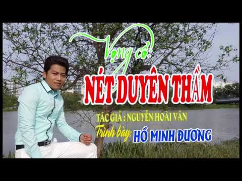 Ảnh bài hát Nét Duyên Thầm - Thể hiện bởi Hồ Minh Đương