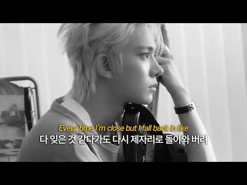 점점 희망을 잃어가고 있어 🌊 | 에반 (EVAN) - Overflow [가사/해석/lyrics]