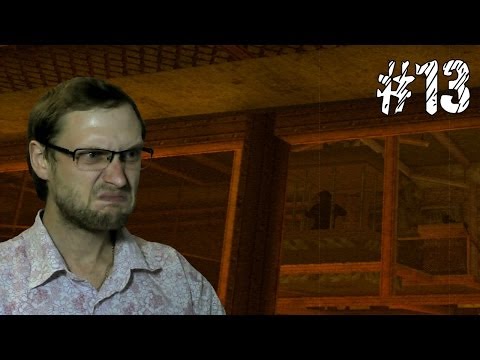 Call of Cthulhu: Dark Corners of the Earth ► Марш ► #13