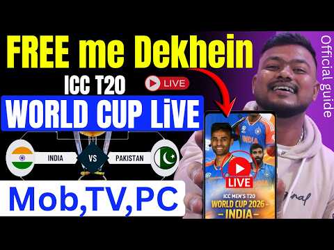 India vs Pakistan Live Match Free Me Kaise Dekhe | how to watch t20 world cup 2026 free on mobile