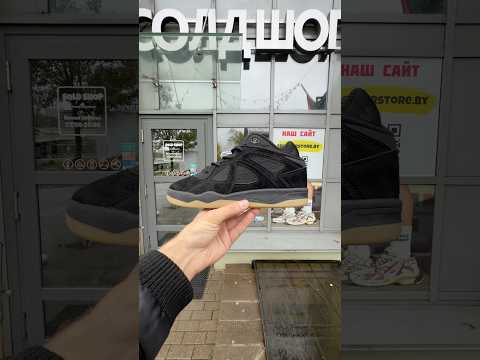 фото bad bunny badbo 1.0 'black gum' 0