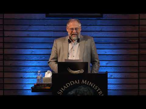 Rosh Chodesh Adar 5786