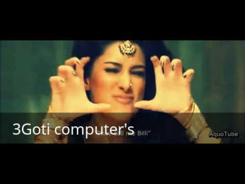 hay bili tera roop kay jalwha