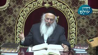 שידור חי של שיעורי הרב עוזיהו אלכורת שליט"א