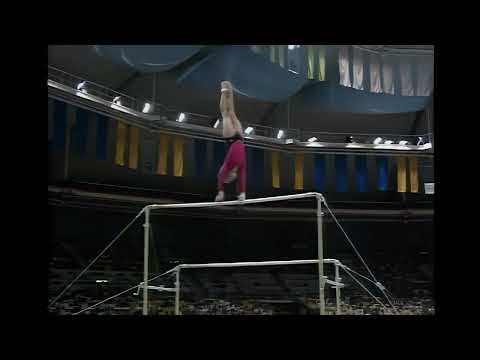 TC GDR 1988 Olympics   Gabriele Fahnrich UB 9 750