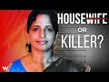 Wife Mother Or Cyanide Killer The Real Truth Behind Jolly Joseph Explained Hindi Wronged