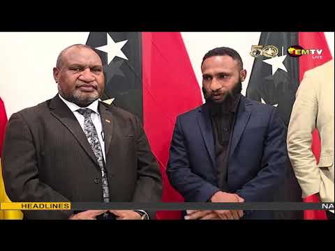 NATIONAL EMTV NEWS | 6PM | TUESDAY 26th AUGUST, 2025