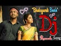 Balegudhi Balaa Dj Song Trending Songs Sreekaram Movie Dj Songs Dj Ramesh Official