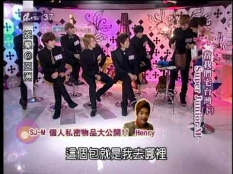 [Full] 110611 娛樂@亞洲(下) 完整版 - Super Junior M