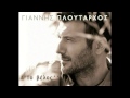 Giannis Ploutarxos - Το βέλος (Official New Song 2013 ) HD ...