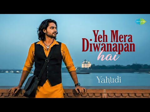 Yeh Mera Diwanapan Hai | Yahudi | Mukesh  | Shankar-Jaikishan |  Shailendra