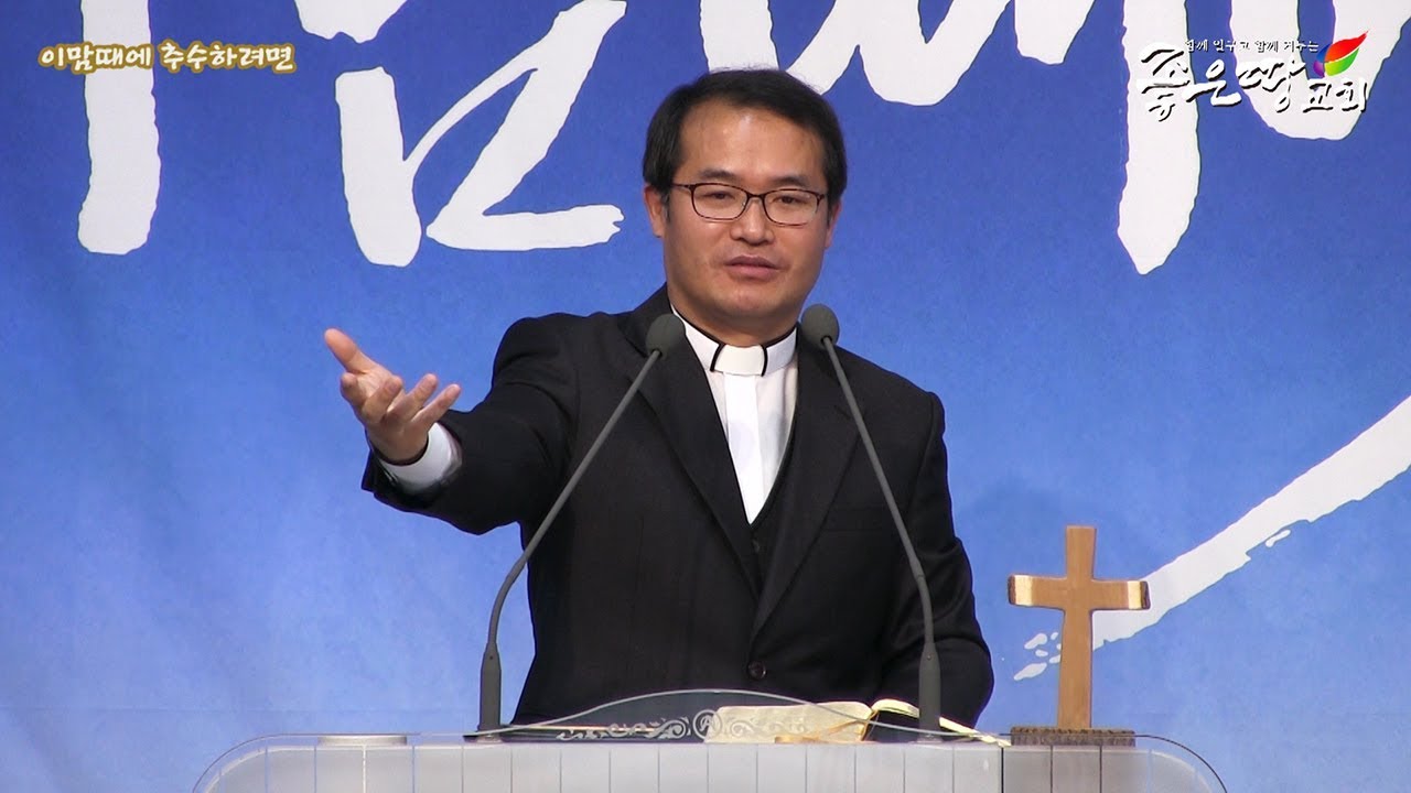 설교기본이미지