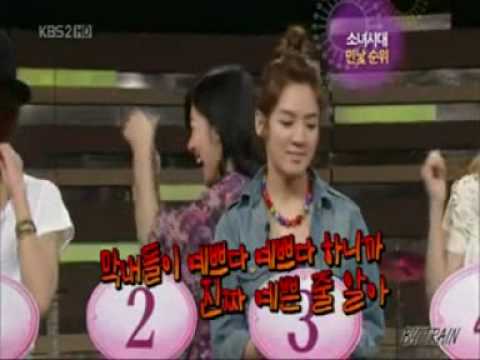 Hyoyeon Being Hyoyeon