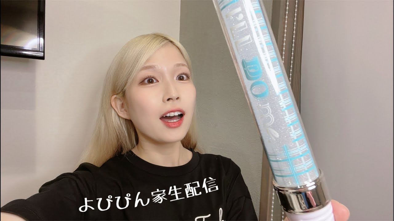 あさってほんばんのおんな