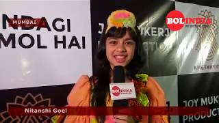 Nitanshi Goel | Exclusive | Bol India news video