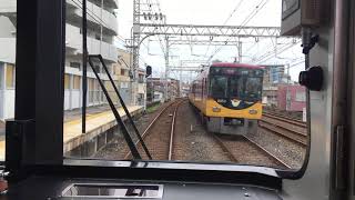京阪千林〜土居前面展望