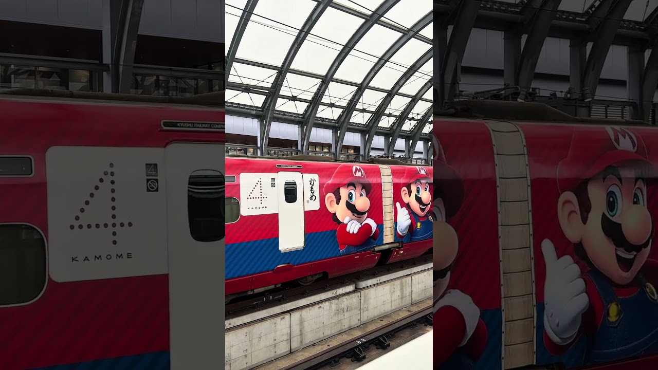 SUPER MARIO SHINKANSEN