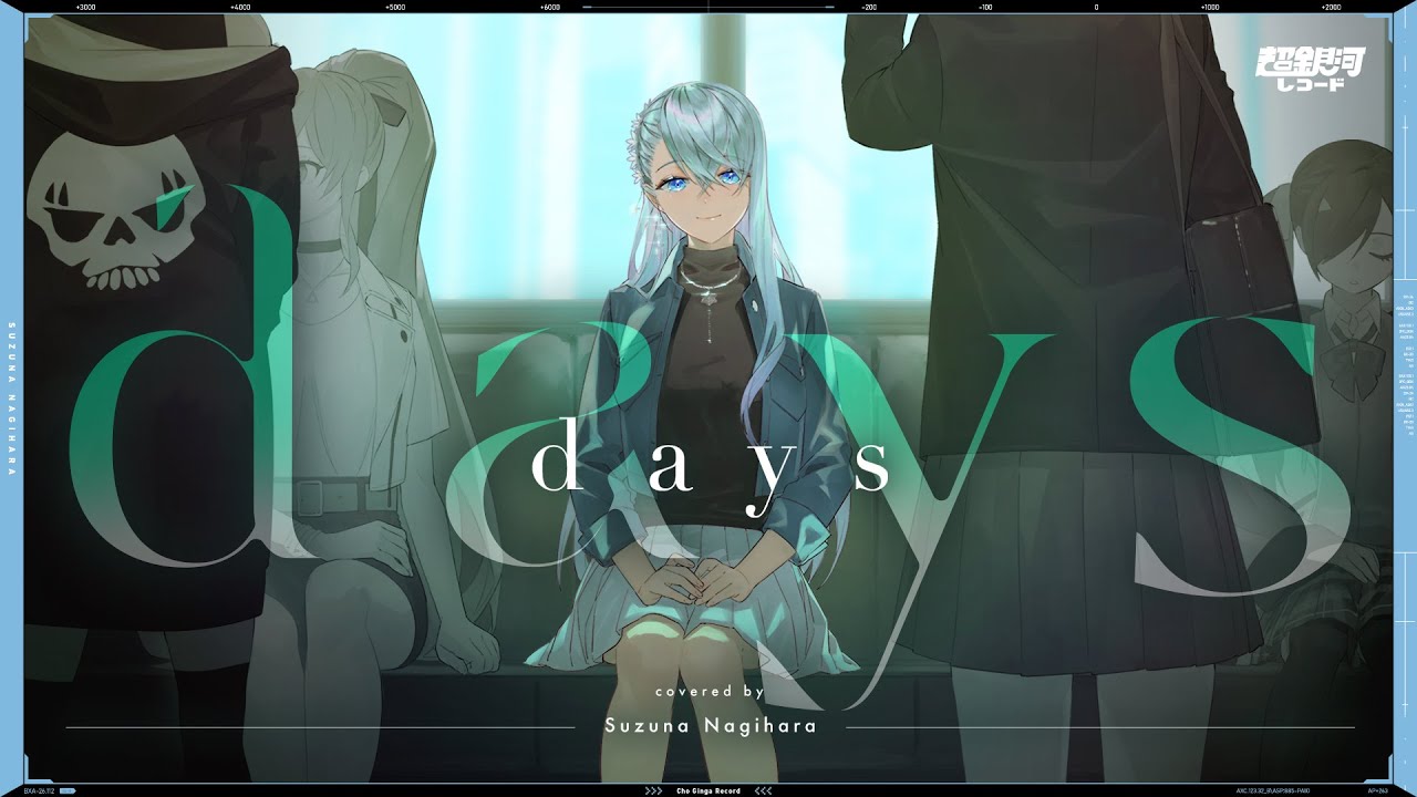 days - じん ft.Lia // covered by 凪原涼菜