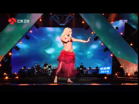 Shakira Ojos Asi China New Year's Eve Jiangsu  HDTV 720p 1