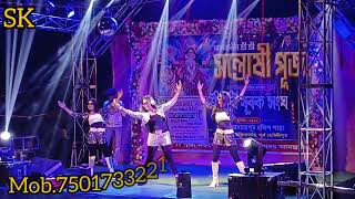 SK WESTERN DANCE TROUPE.. GROUP DANCE.. RAIMA, MANALI, DISHA.7501733221