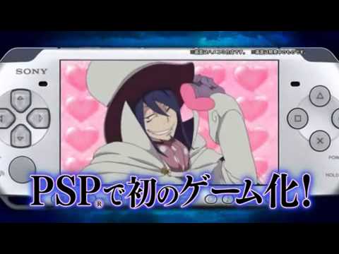 Blue Exorcist PSP