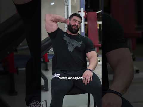 Μάγκες από εδώ και μετά μόνο ΔΟΥΚΑΣ FOUSKOTIN …!!! (Το ζητήσατε αυτό το collaboration σας το δώσαμε