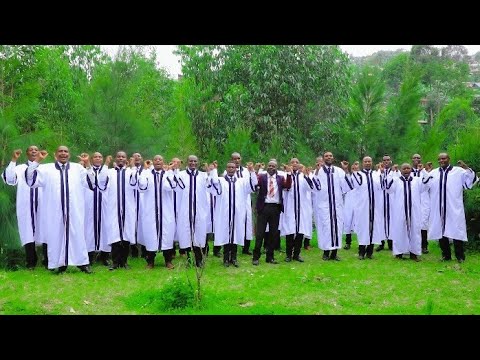 IYINDIRIMBO YUMWAKA GUTAMBUKA UTAYUNVISHE NIGIHOMBO_ABAGABO BINGANZWA BY ABIYEMEJE GOSPEL CHOIR 2025