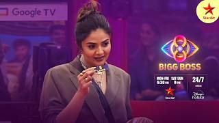 Bigg Boss Telugu 8 | Day 89 – Promo 1 | Who gets the Ticket to Finale ? | Nagarjuna | Star Maa