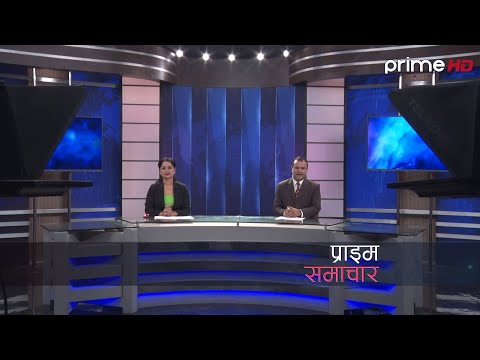 प्राइम  समाचार | 7 PM | जेष्ठ ५
