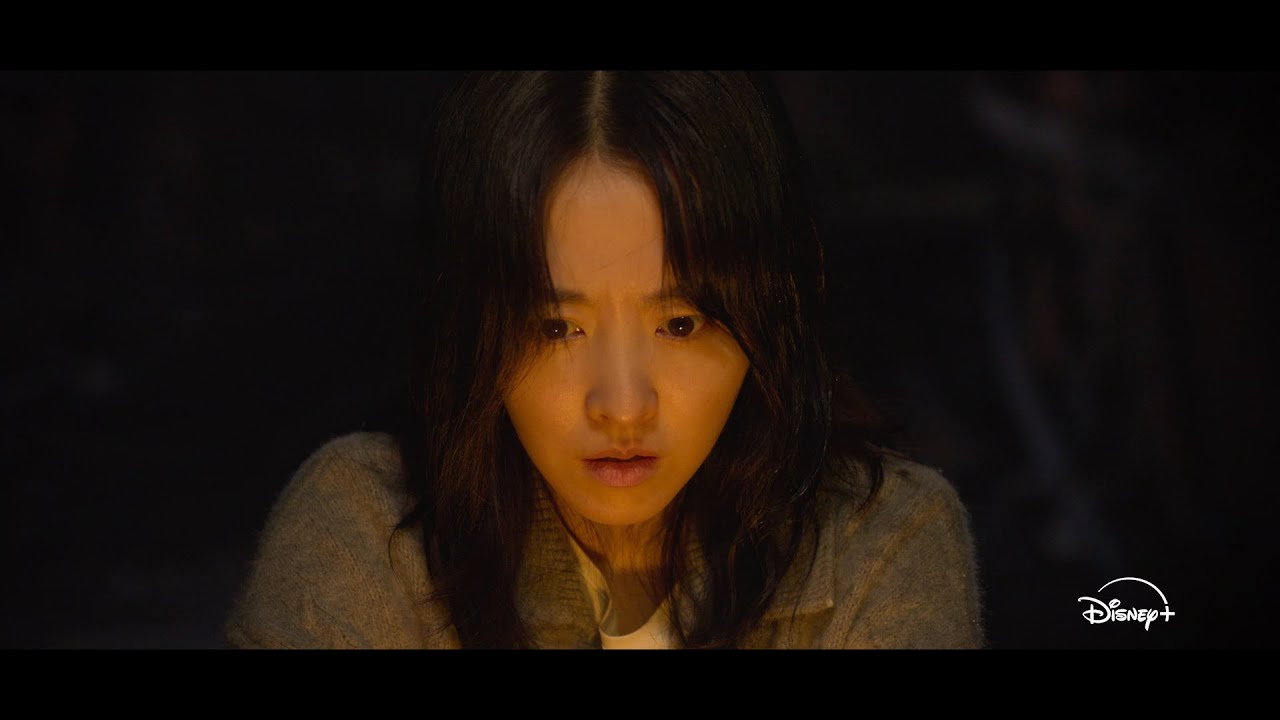 Gold Land | Main Trailer