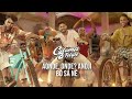 Calema x Zé Félipe - Onde Anda (Lyric Video)