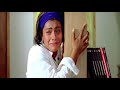 Mera Pahla Pyar Adhura Rah Gaya