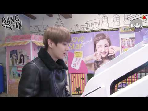 [ENG] 170519 [BANGTAN BOMB] Hi~ I'm V who don't know what giving up ^ⓥ^