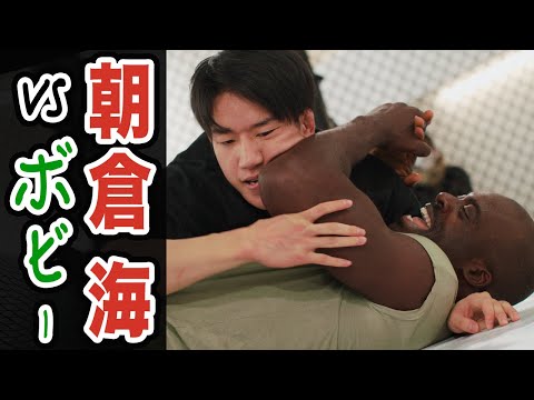 【ガチやん】RIZIN直前の朝倉海にボビーのレスリング技術はどのくらい通用するのか？