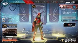 Apex Legends_20211006200153