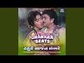 Tahuke Sajan Sambhare Jhankar Beats