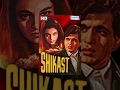 Shikast HD Hindi Full Movie Dilip Kumar Nalini Jaywant 50 S Hit Movie With Eng Subtitles